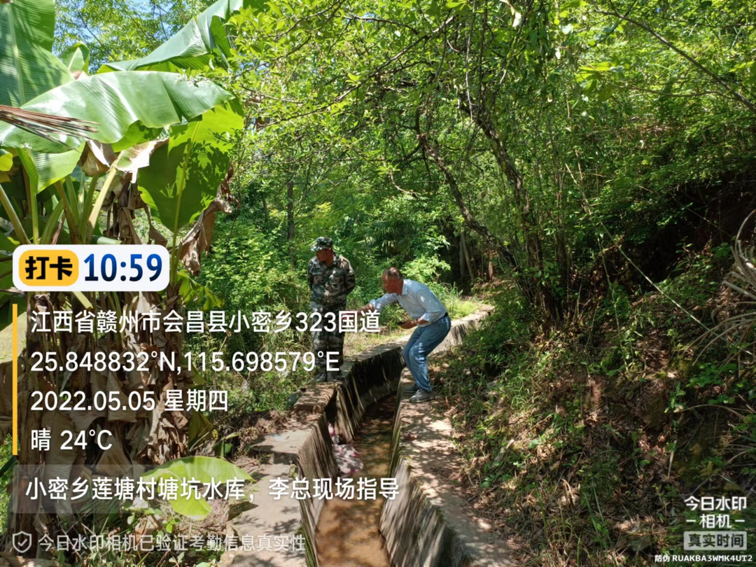 微信图片_20220527110743.png 微信图片_20220527110743.png